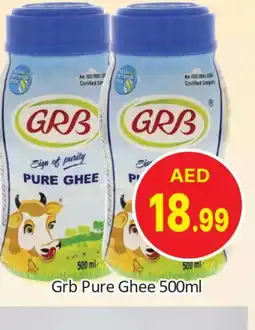 Al Madina GRB Ghee offer