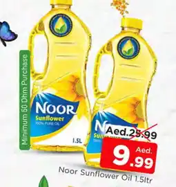 Al Madina NOOR Sunflower Oil offer