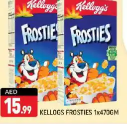 Shaklan KELLOGGS Corn Flakes offer
