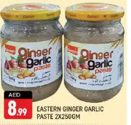 Shaklan EASTERN Garlic Paste offer