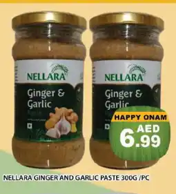 Grand Hyper Market NELLARA Garlic Paste offer
