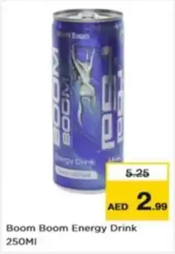 Nesto Boom Boom Energy Drink offer
