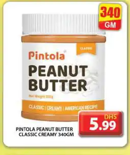 Grand Hyper Market PINTOLA Peanut Butter offer