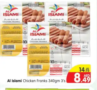 Al Madina Hypermarket AL ISLAMI Chicken Sausage offer