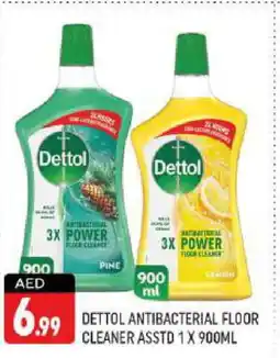 Shaklan DETTOL Disinfectant offer
