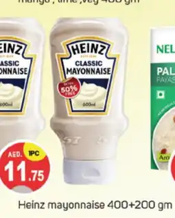 Talal Market HEINZ Mayonnaise offer