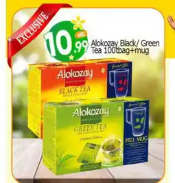 Bigmart ALOKOZAY Green Tea offer