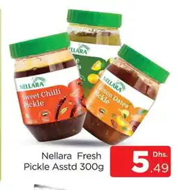 Al Madina NELLARA Pickle offer