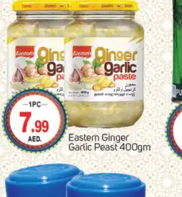 Talal Market EASTERN Garlic Paste offer