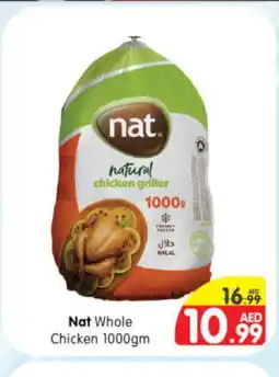 Al Madina Hypermarket NAT Fresh Chicken offer