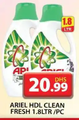 Grand Hyper Market ARIEL Detergent offer