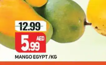 Palm Centre Mango Mango offer