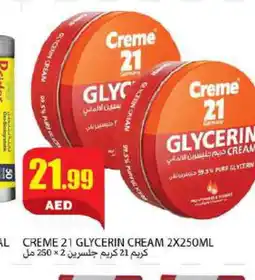 Rawabi Market CREME 21 Face cream offer