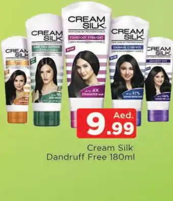 Al Madina CREAM SILK Face cream offer