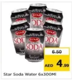 Nesto Star Soda Water offer