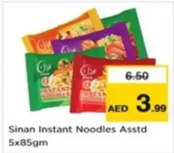 Nesto Sinan Instant Noodles Asstd offer