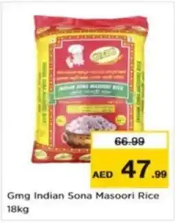 Nesto Gmg Indian Sona Masoori Rice offer