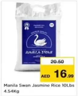 Nesto Manila Swan Jasmine Rice offer