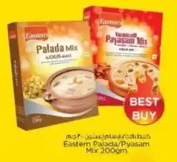 Nesto Eastern Palada / Pyasam Mix offer