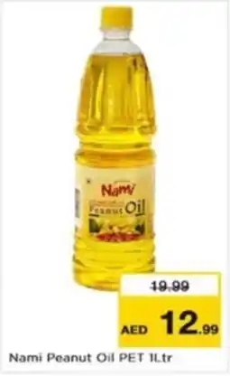 Nesto Nami Peanut Oil PET offer