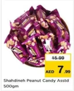 Nesto Shahdineh Peanut Candy Asstd offer