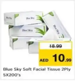 Nesto Blue Sky Soft Facial Tissue offer