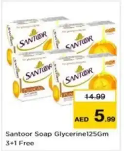 Nesto Santoor Soap Glycerine offer