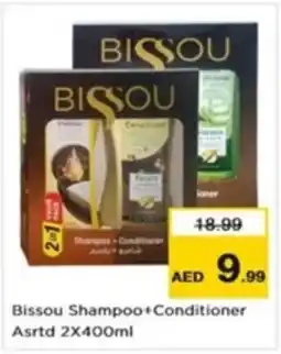 Nesto Bissou Shampoo + Conditioner Asrtd offer