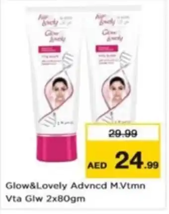 Nesto Glow&Lovely Advncd M.Vtmn Vta Glw offer
