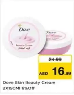Nesto Dove Skin Beauty Cream offer