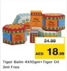Nesto Tiger Balm + Tiger Oil Free offer