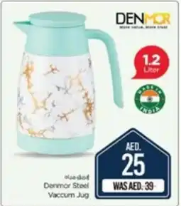 Nesto Denmor Steel Vaccum Jug offer