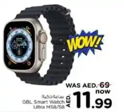 Nesto GBL Smart Watch Ultra M58/S8 offer