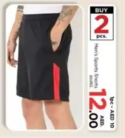Men's Sports Shorts asstd.