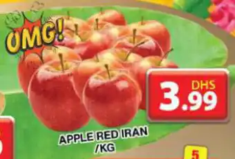 Grand Hyper Market Apple red offer