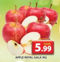 Grand Hyper Market Apple royal gala offer