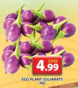 Grand Hyper Market Egg plant offer
