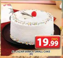 Grand Hyper Market Al cazar vanila small cake offer