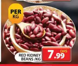 Grand Hyper Market Red kidney beans offer