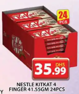 Grand Hyper Market Nestle kitkat 4 finger offer