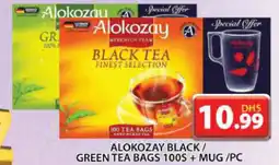 Alokozay black / green tea bags