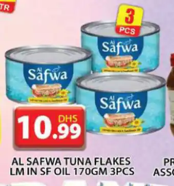Grand Hyper Market Al safwa tuna flakes lm in sf oil offer