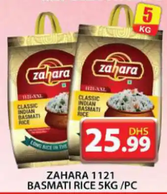 Grand Hyper Market Zahara 1121 basmati rice offer