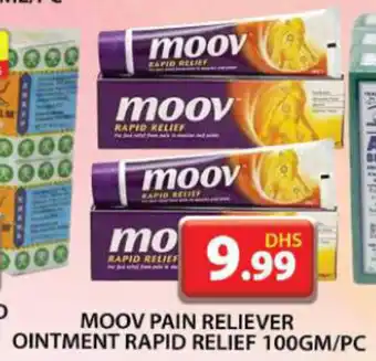 Grand Hyper Market Moov pain reliever ointment rapid relief offer