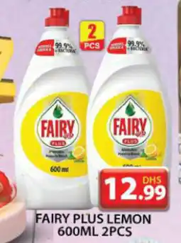 Grand Hyper Market Fairy plus lemon offer