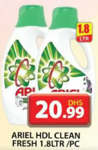 Grand Hyper Market Ariel hdl clean fresh offer