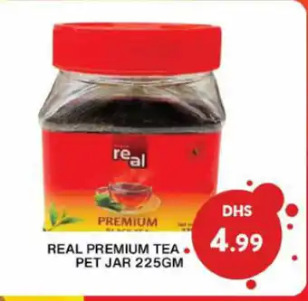 Grand Hyper Market Real premium tea pet jar offer