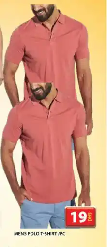 Grand Hyper Market Mens polo t-shirt offer