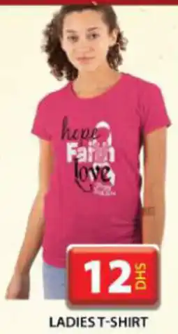 Grand Hyper Market Ladies t-shirt offer