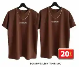 Grand Hyper Market Boys five sleev t-shirt offer